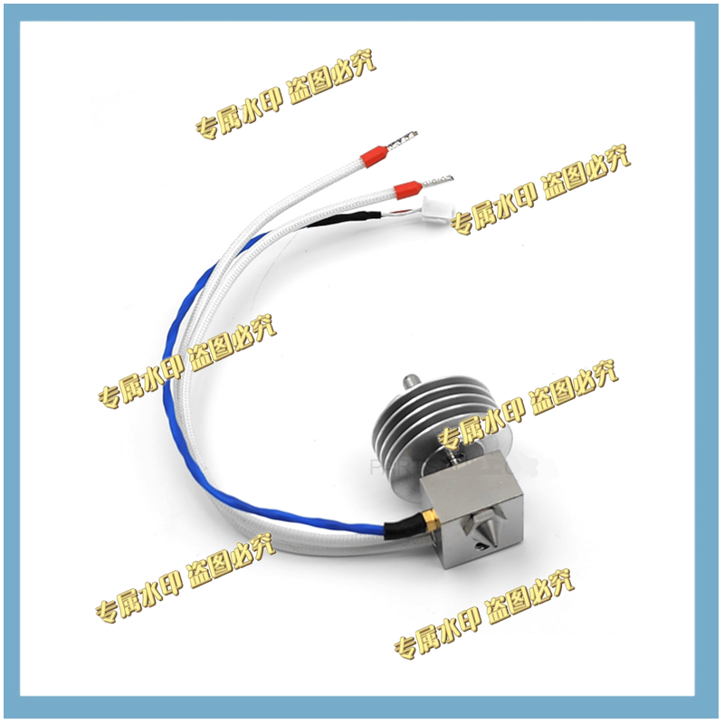 1 Adet Hotend Montaj Seti V2 - - Hotend Assembly incelemesi ve fiyatı