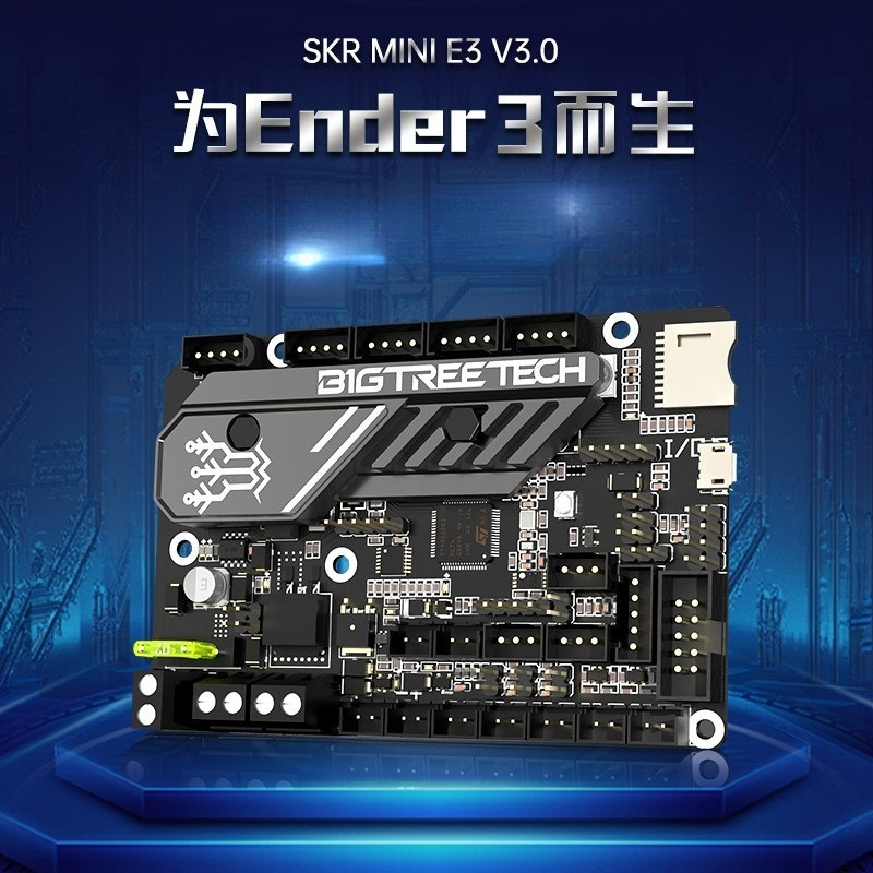 SKR MINI E3 V3.0 32Bit Kontrol - Skr Mini E3 incelemesi ve fiyatı