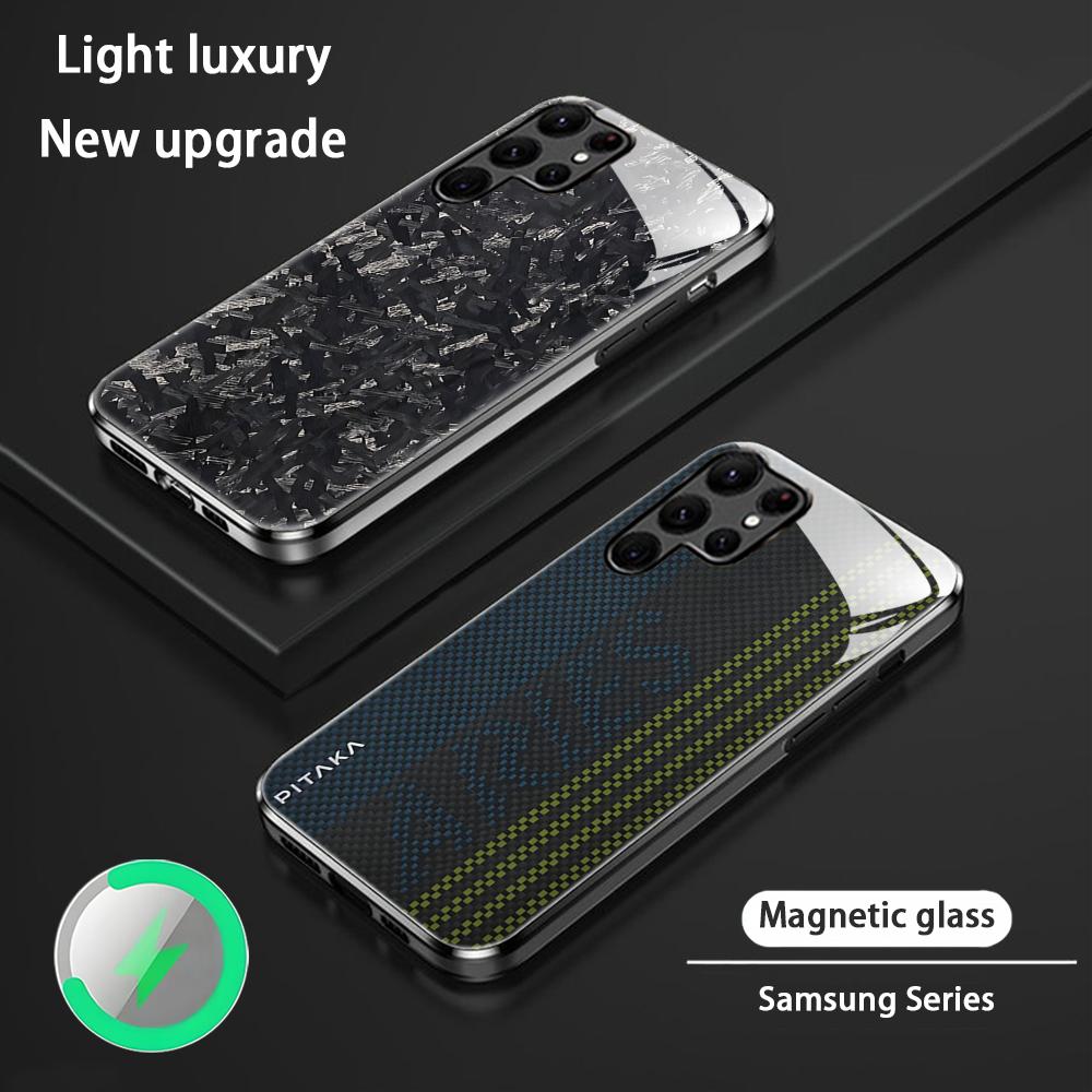 HD Karbon Kevlark Serin PITAKA - Glass Bed incelemesi ve fiyatı