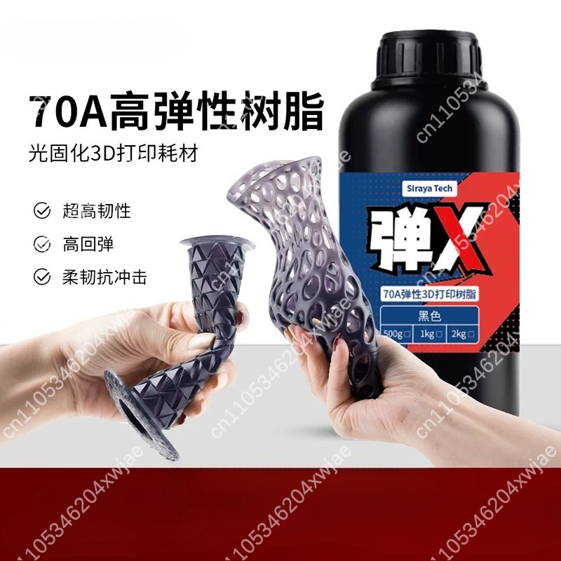 70A Esnek Siyah Elastik Reçine - Resin Printer incelemesi ve fiyatı
