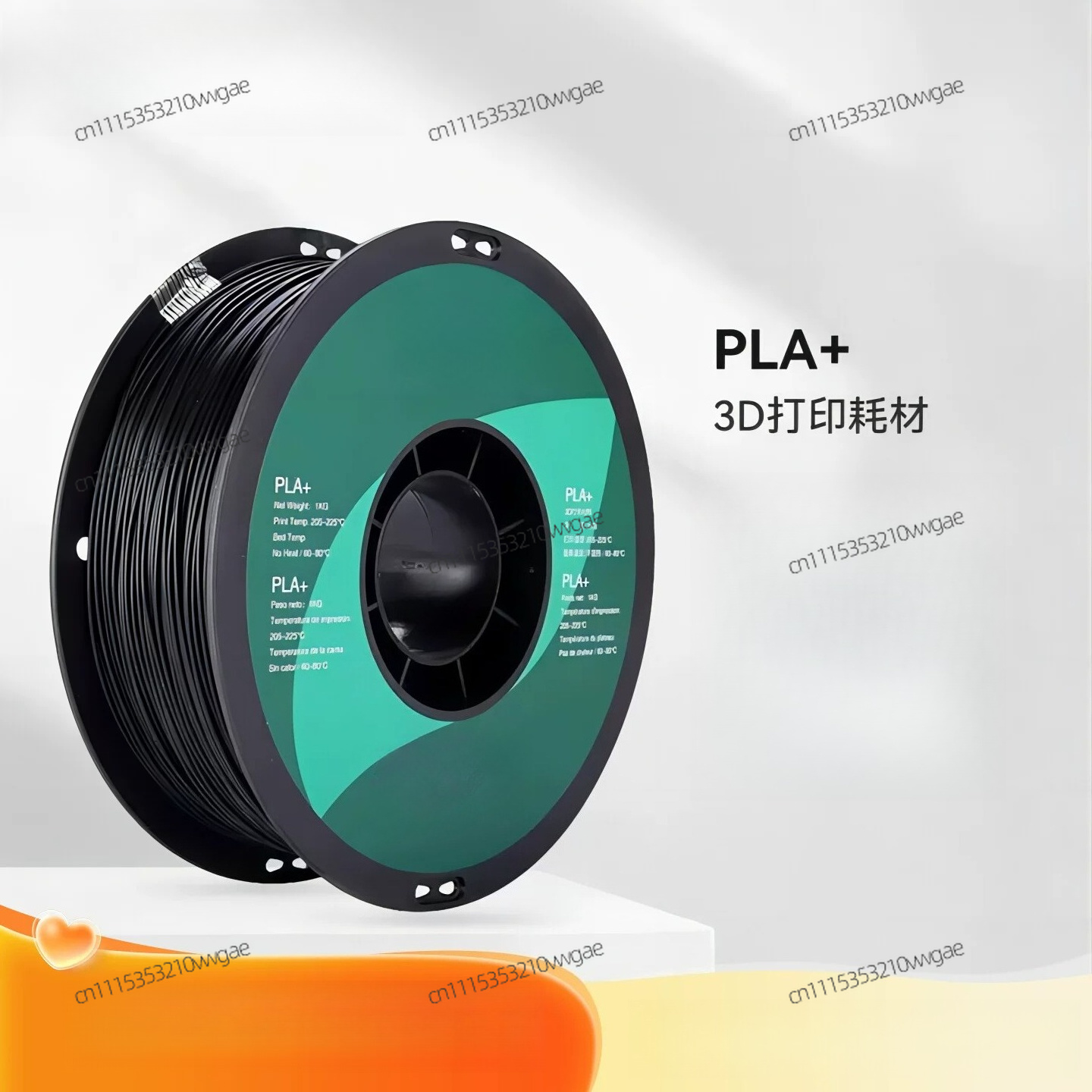 PLA+ Yüksek Dayanıklılık 3D Ya - Fdm Printer incelemesi ve fiyatı